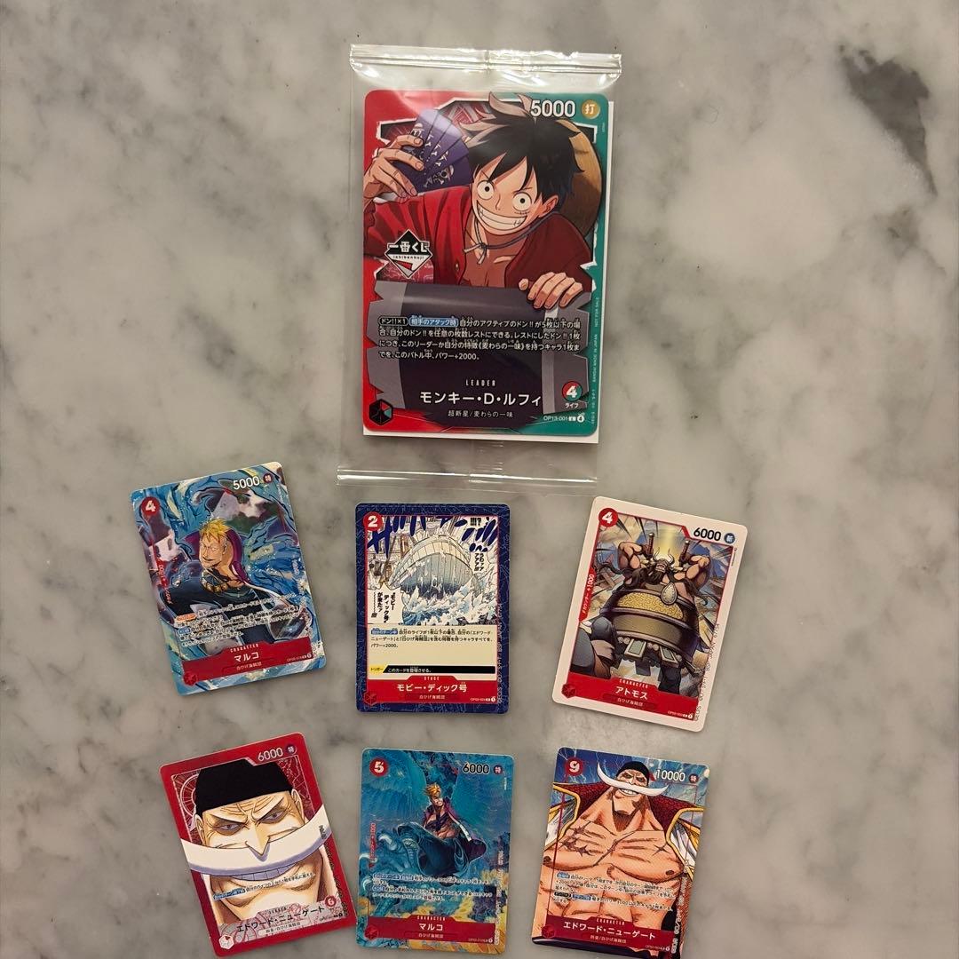 One Piece Monkey D. Luffy L — Japanese
