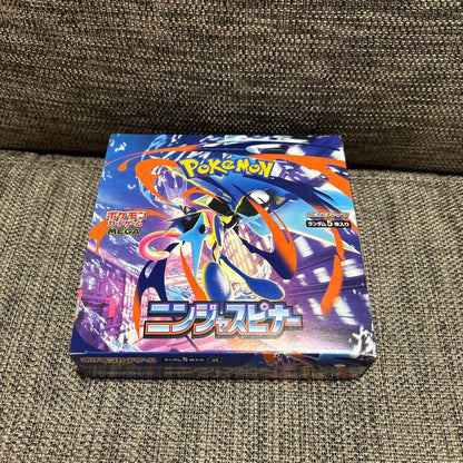 Pokemon Pokémon Card Ninja Spinner Box with Shrink Removed and Peeling Box — Japanese