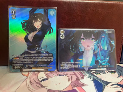 Weiss Schwarz Weiss Schwarz: Brown Dust 2 Scheherazade TDP SR Star 3 RR Set Bonus — Japanese