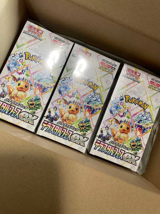 Pokemon Pokémon Card Terastal Festival EX Box — Japanese