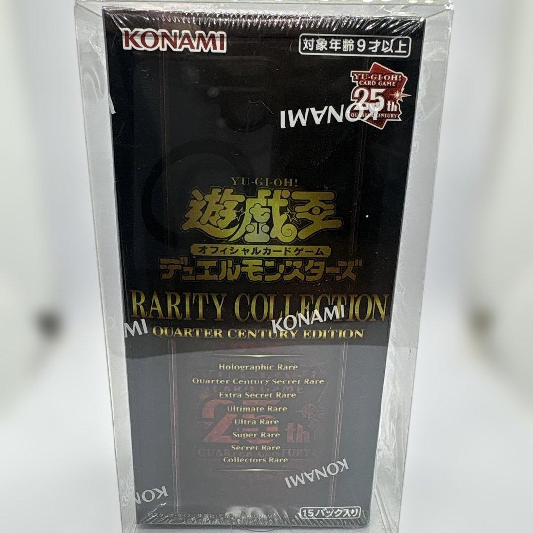 Yu-Gi-Oh Yu-Gi-Oh! Rarity Collection 25th Box — Japanese