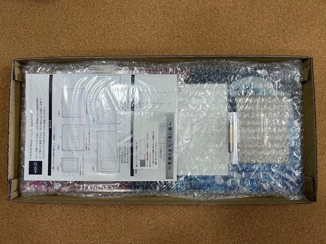 Pokemon Pokémon Card Stamp Box: The Seated Beauty and the Moon Geese Set Display Case Box — Japanese
