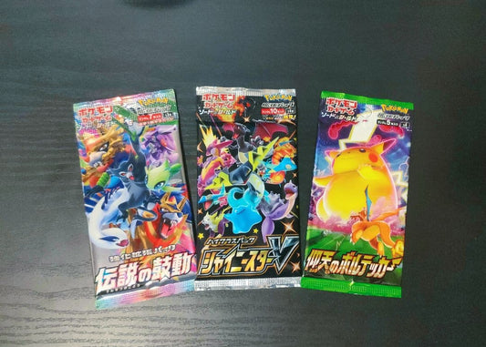 Pokemon Pokémon Card Legendary Pulse Shining Star V Surprising Volt Tackle Pack Unopened Pack — Japanese