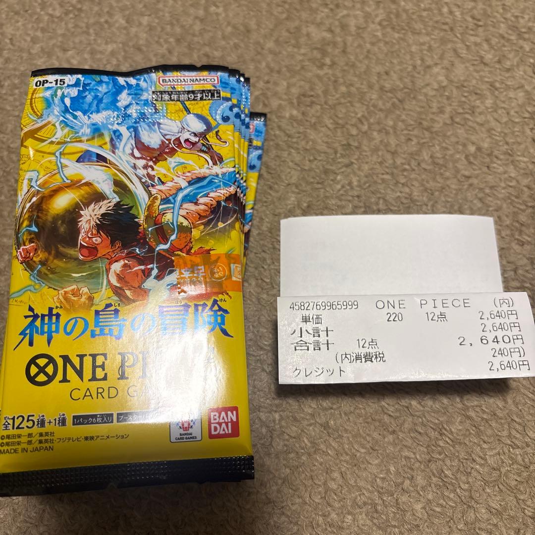 One Piece One Piece Card Game: Adventure on the Island of the Gods Pack P — Japanese
