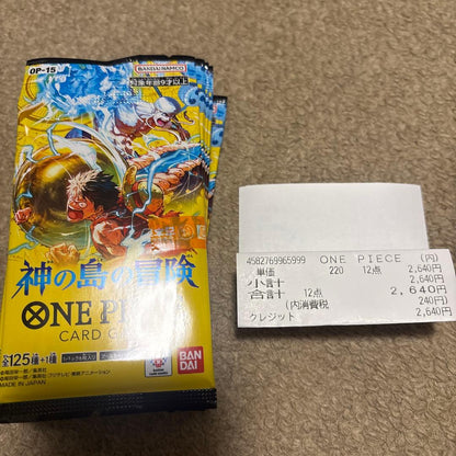 One Piece One Piece Card Game: Adventure on the Island of the Gods Pack P — Japanese