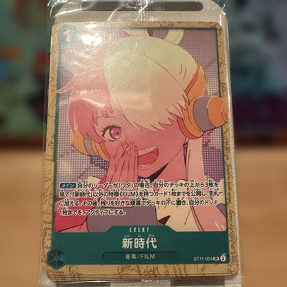 One Piece One Piece Card Game: New Era / Encore Pack Uta Movie Pack — Japanese