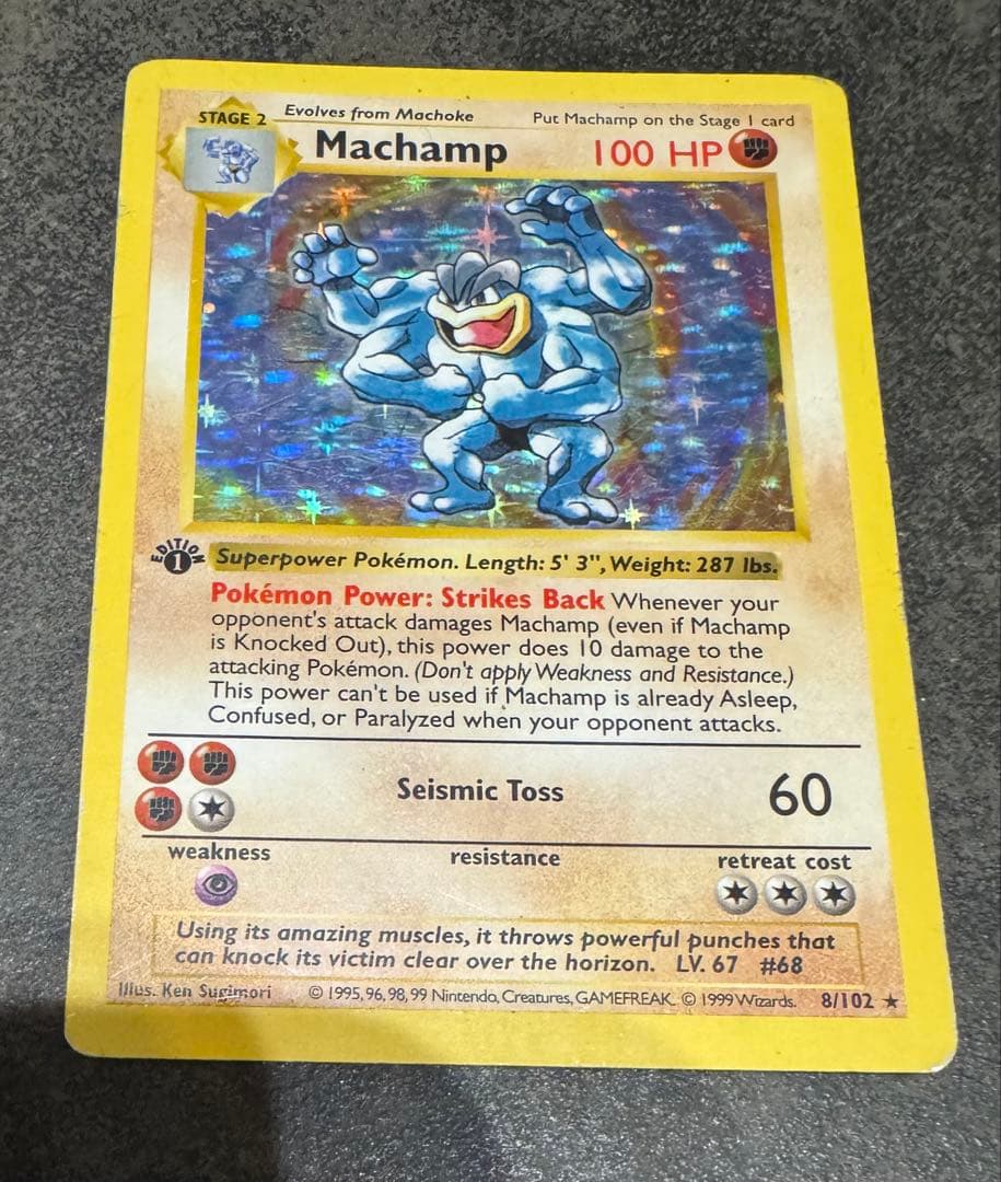 Pokemon Machamp — 8/102 — English