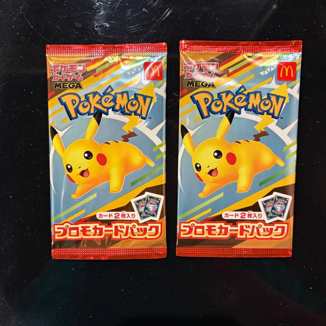 Pokemon Quaxly Pack — Japanese