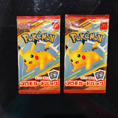 Pokemon Quaxly Pack — Japanese