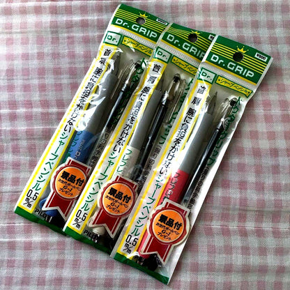Pilot Dr. Grip mechanical pencil set with 0.5mm tip in 3 colors, 3 pens, discontinued edition