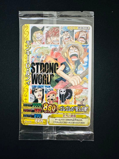 One Piece Strong World Crew Card — SW-001 — Japanese