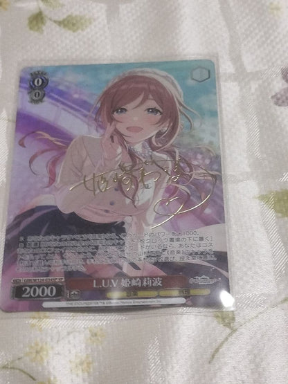 Weiss Schwarz Weiß Schwarz L.U.V Himesaki Ripa SP Signed — Japanese