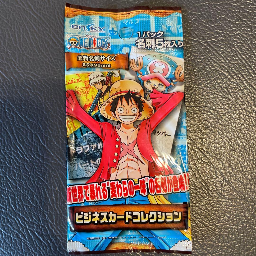 One Piece New and Unopened One Piece Business Card Collection 2011 Edition Pack P — Japanese