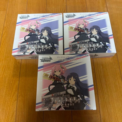 Weiss Schwarz Weiss Schwarz Assault Lily Bouquet Booster Pack Box — Japanese