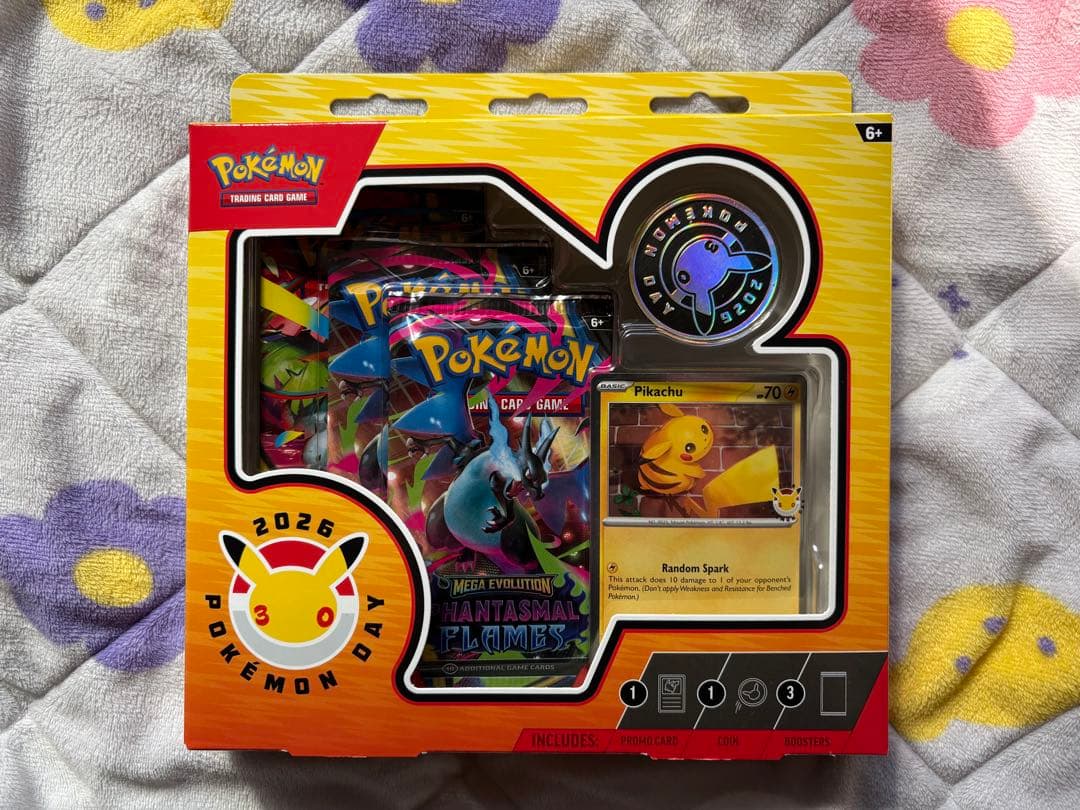 Pokemon Pikachu Box — English