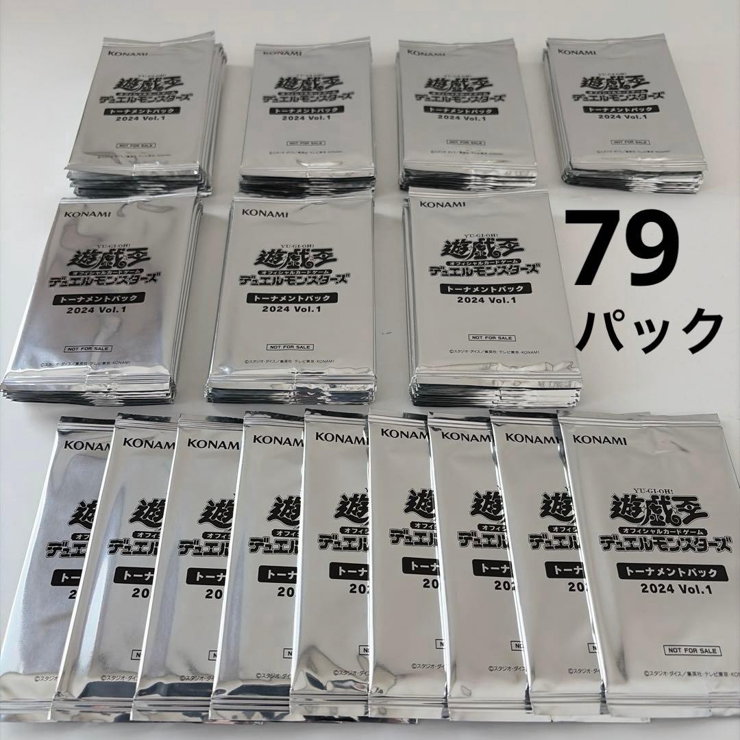 Yu-Gi-Oh Yu-Gi-Oh! Tournament Pack 2024 Vol.1 Pack — Japanese