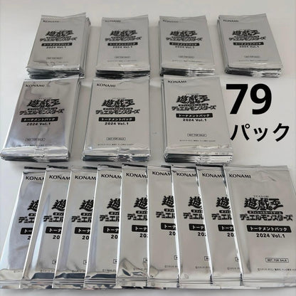 Yu-Gi-Oh Yu-Gi-Oh! Tournament Pack 2024 Vol.1 Pack — Japanese