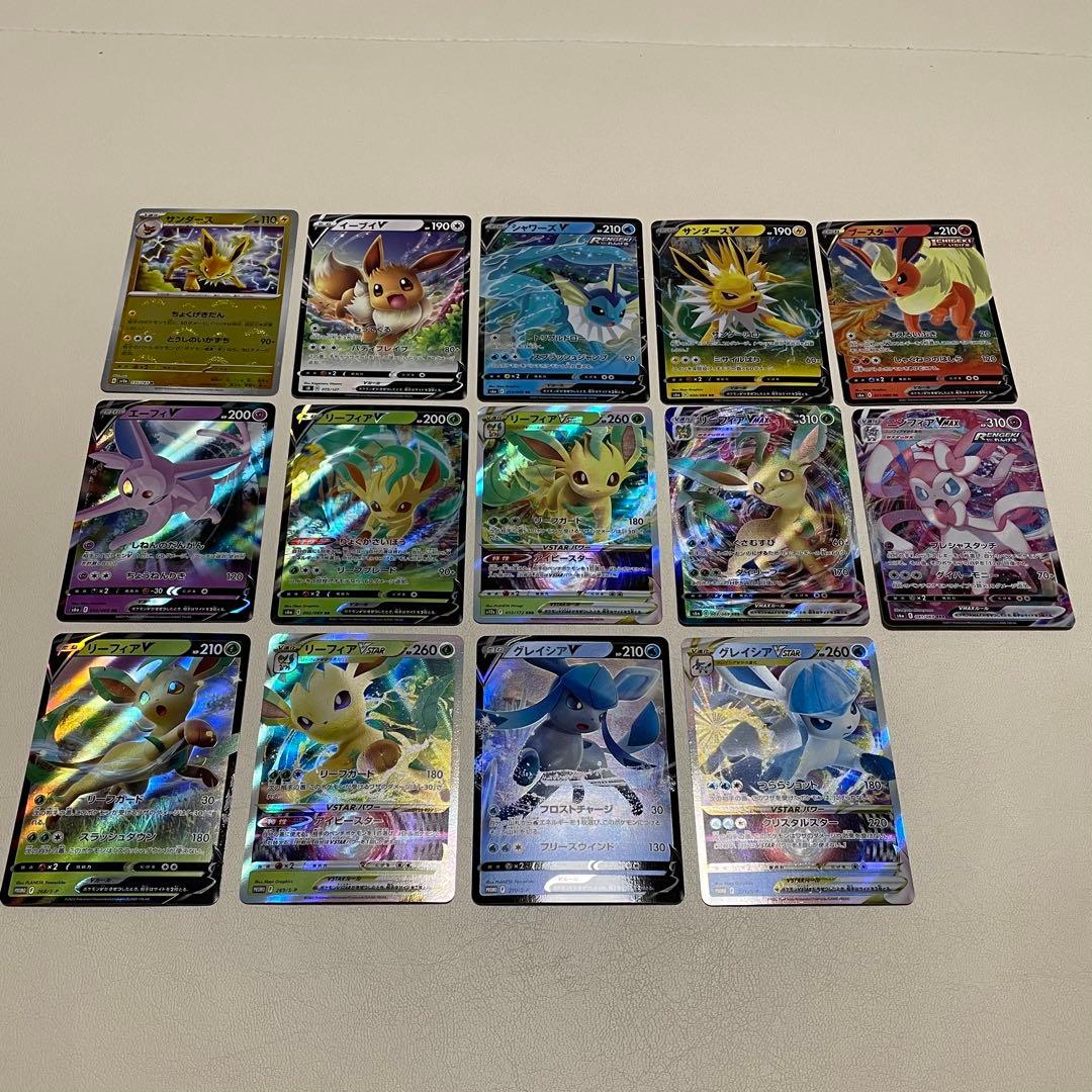 Pokemon Eevee — Japanese