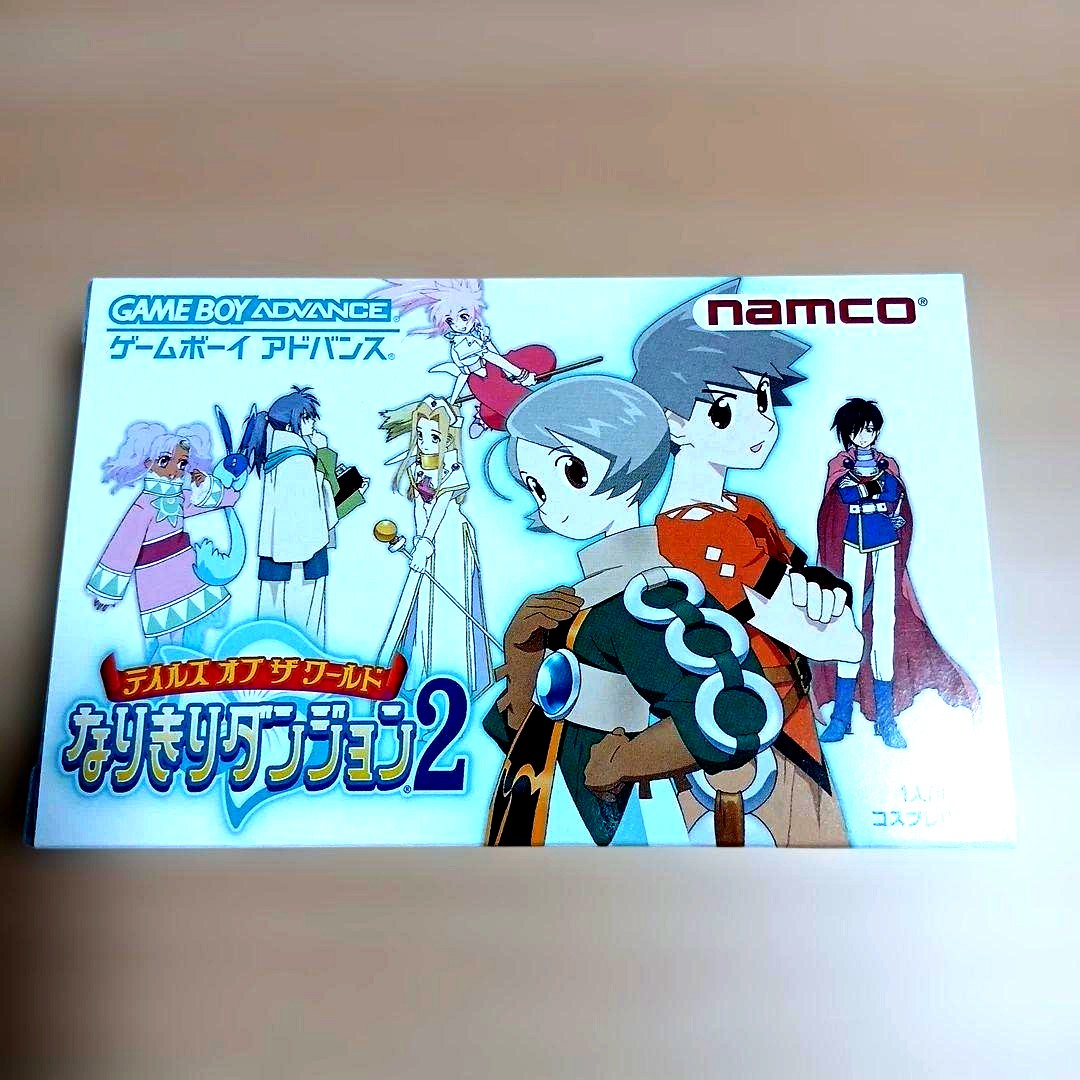 Brand new unopened Tales of the World Nimiki Dungeon 2 game box for Game Boy Advance