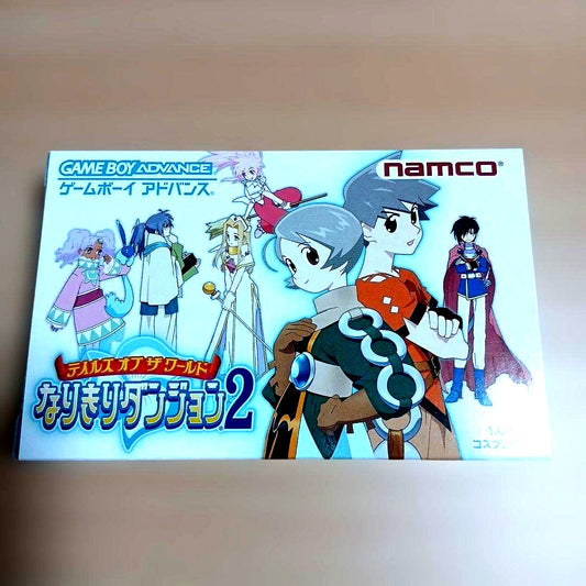 Brand new unopened Tales of the World Nimiki Dungeon 2 game box for Game Boy Advance