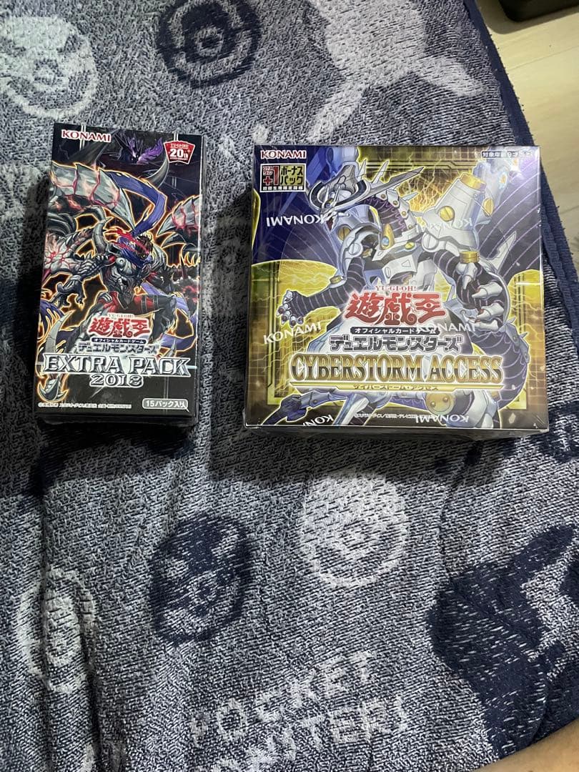 Yu-Gi-Oh Yu-Gi-Oh! Extra Pack 2018: Cyberstorm Access Box — Japanese