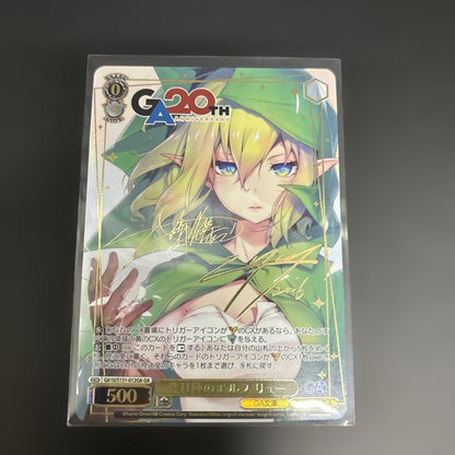 Weiss Schwarz Unusual Type Elf Ryu (Signature) GAGA — Japanese