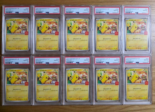 PSA 10 Pokemon Pikachu Pack — Japanese
