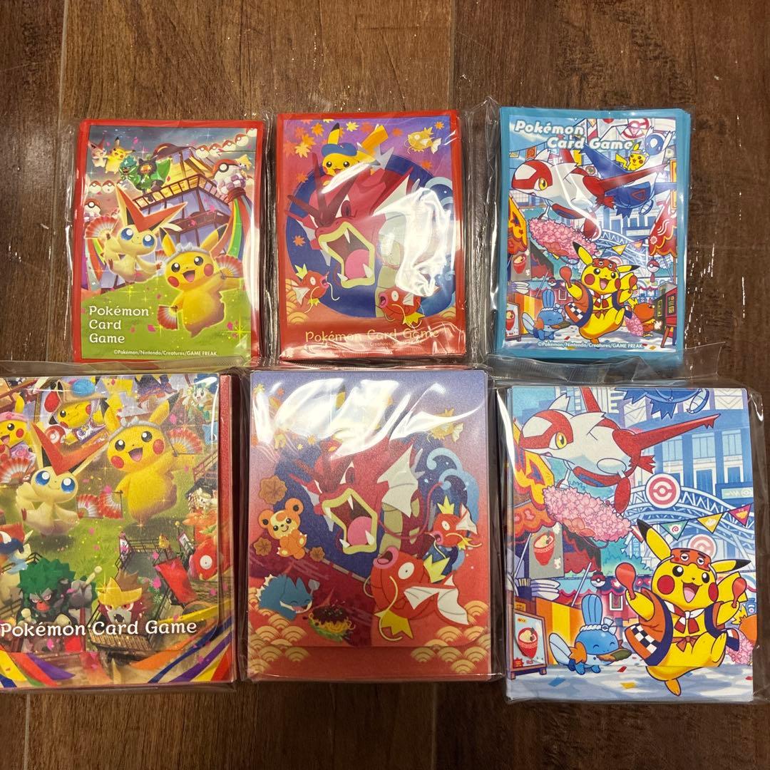 Pokemon Supply Pokémon Center Special Box Set Tohoku Hiroshima Fukuoka Box — Japanese