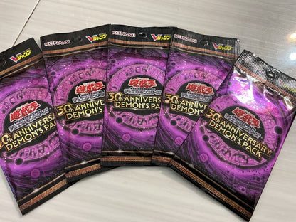 Yu-Gi-Oh Yu-Gi-Oh! 30th ANNIVERSARY DEMON'S PACK Pack — Japanese