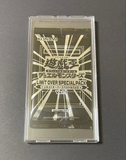 Yu-Gi-Oh Yu-Gi-Oh! Duel Monsters LIMIT OVER SPECIAL — Japanese