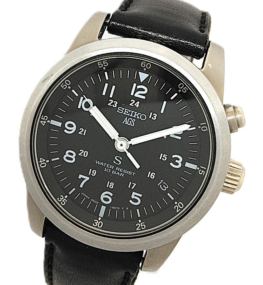 SEIKO AGS Kinetic Men's Watch — Japanese