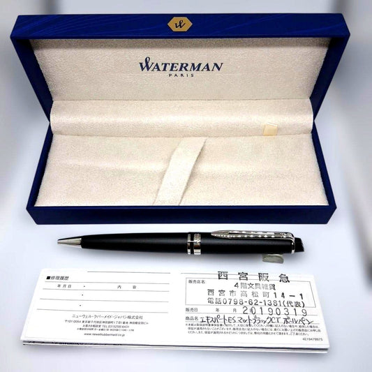 WATERMAN Expert ES ballpoint pen in matte black metal with clip and two-tone design