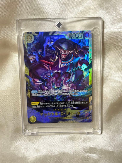 One Piece Marshall D. Teach — Japanese