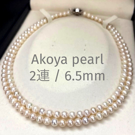2-strand white Akoya pearl necklace with 6mm pearls measuring 42cm length