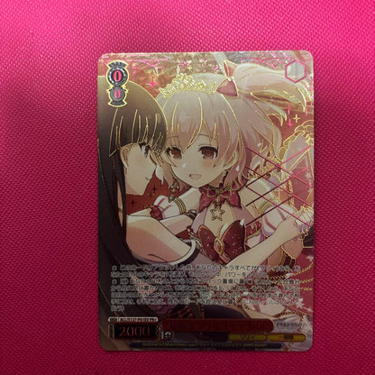 Weiss Schwarz Yumeutsu-tsu na Lily Riri — Japanese