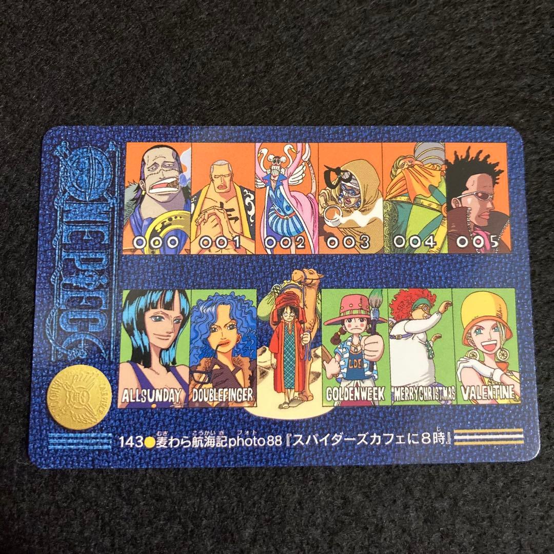 One Piece One Piece Carddass Visual Adventure 143 — Japanese