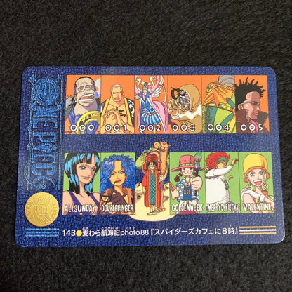 One Piece One Piece Carddass Visual Adventure 143 — Japanese