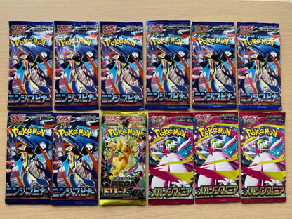 Pokemon Unopened Pokémon Card 3 Types 12 Packs Bundle Pack — Japanese