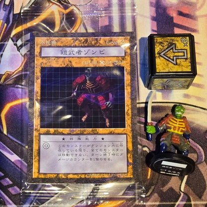 Yu-Gi-Oh Unopened Yu-Gi-Oh! Dungeon Dice Monsters Armor Warrior Zombie — Japanese