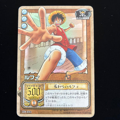 One Piece Luffy — CE-C01 — Japanese