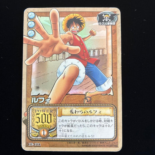 One Piece Luffy — CE-C01 — Japanese