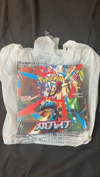 Pokemon Unopened BOX MEGA Expansion Pack Mega Brave Shrink Included Yodobashi-san Box — M Expansion Pack Mega Brave — Japanese