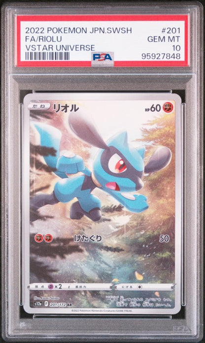 PSA 10 Pokemon Riolu AR — S High Class Pack VSTAR Universe — Japanese