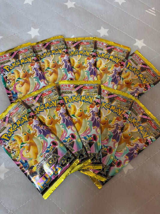 Pokemon Mega Dreamex 10 Pack Loose Pack Pack — Japanese