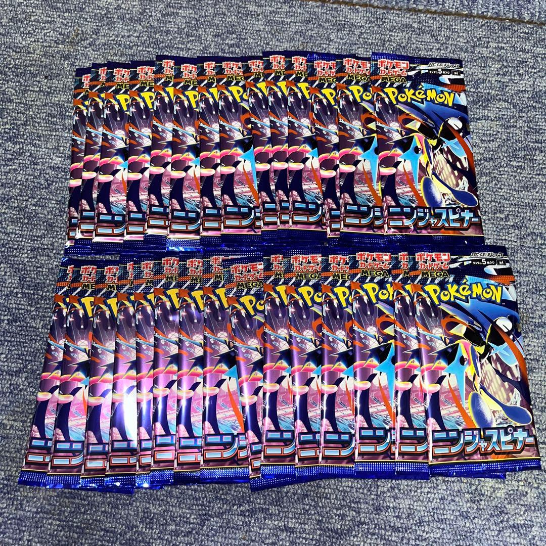 Pokemon Pokémon Card Game Ninja Spin 30 Pack Pack — Japanese