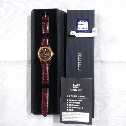 Citizen V157-0BX0 Solar Men's Watch — Japanese