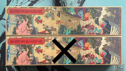 One Piece One Piece 1st Anniversary Set Ukiyo-e English Version Storage Box — English