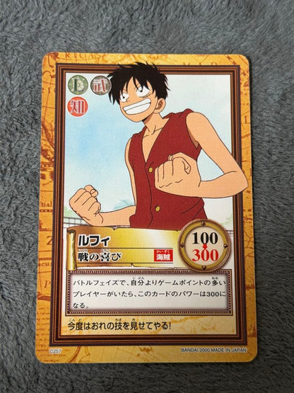 One Piece Luffy — Japanese
