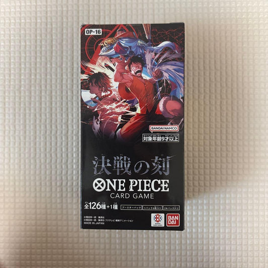 One Piece One Piece Card Game: Decisive Battle Time OP-16 Booster Pack Box — OP-16 — Japanese