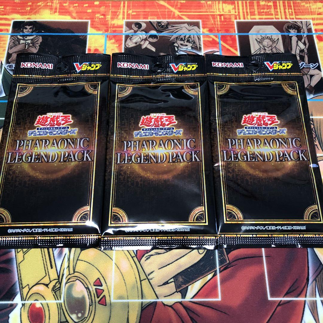 Yu-Gi-Oh Yu-Gi-Oh! Pharaoh's Legendary Lords All Participants Service (Pharaohic Legendar Pack — Japanese